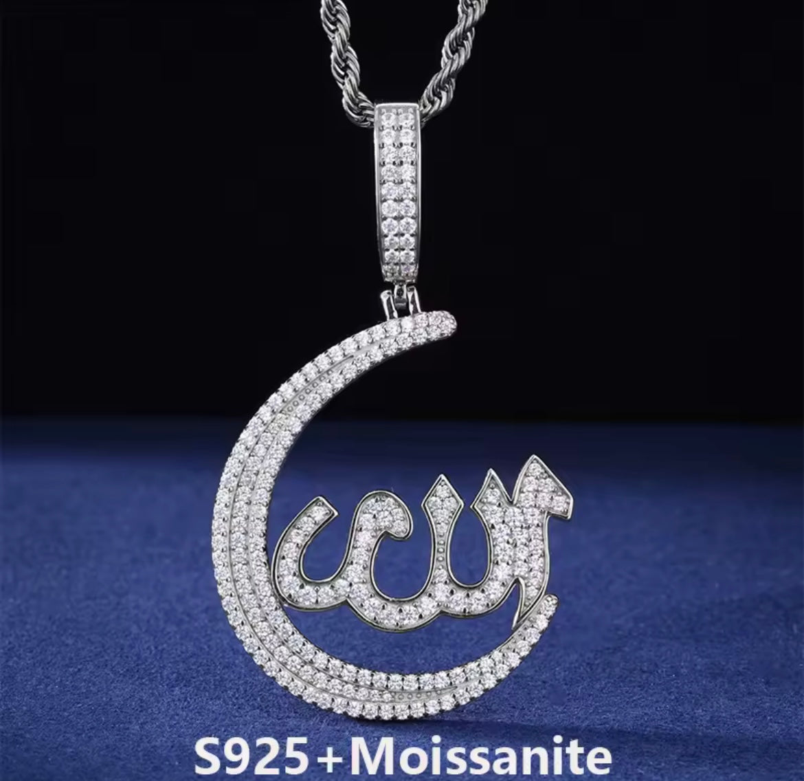 Silver Allah Pendant