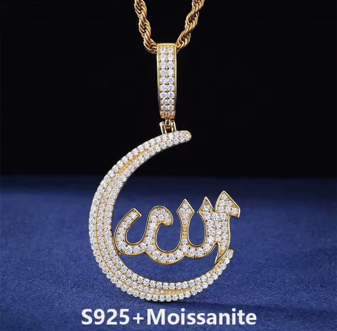 Silver Allah Pendant